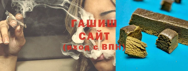 эйфоретик Алзамай