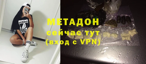 наркотики Алексин