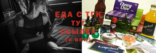 эйфоретик Алзамай