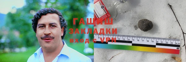 эйфоретик Алзамай