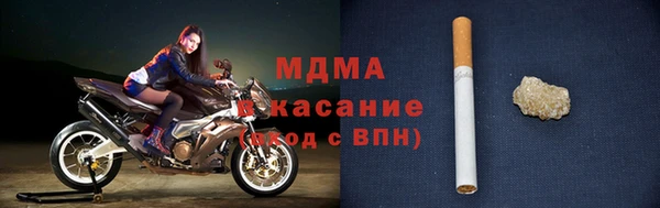 наркотики Алексин