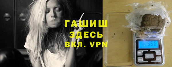 наркотики Алексин