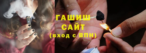 эйфоретик Алзамай