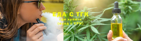 наркотики Алексин