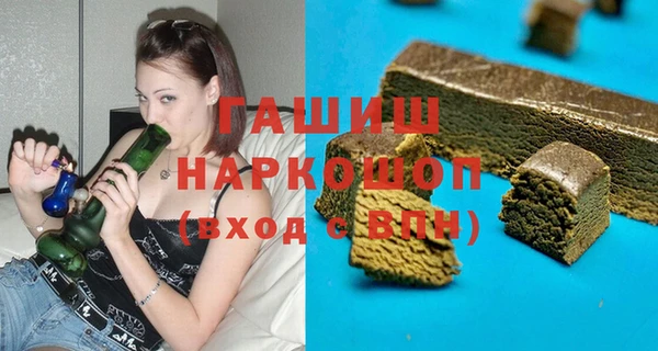 эйфоретик Алзамай