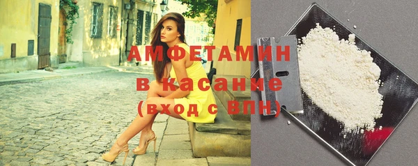 эйфоретик Алзамай