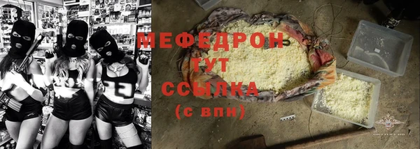 МДПВ Алексеевка