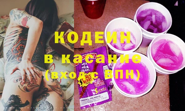 наркотики Алексин