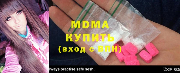 МДПВ Алексеевка