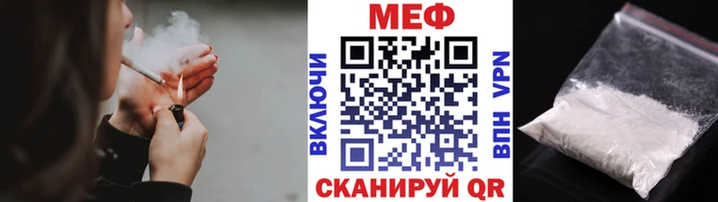 МЯУ-МЯУ VHQ  Кочубеевское 