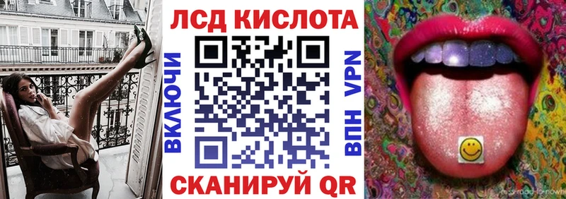 сайты даркнета клад  Кочубеевское  Марки N-bome 1,8мг  цена  