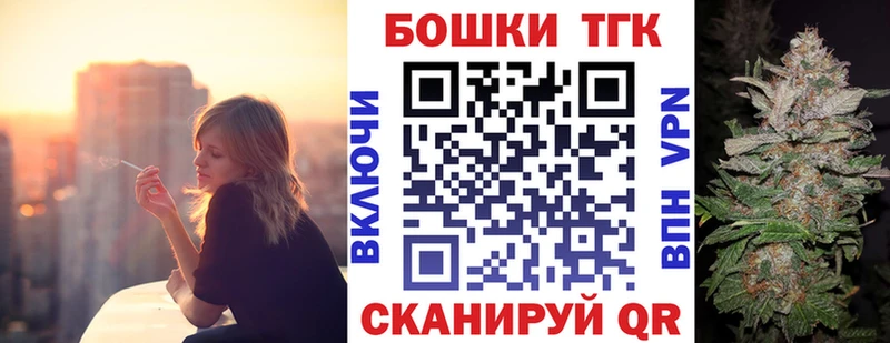 ОМГ ОМГ   Кочубеевское  Канабис тримм 